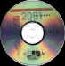 Cut Here - US CD Sampler (2001)