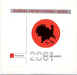 Cut Here - US CD Sampler (2001)