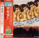 Japanese Whispers - Japan CD (2nd Edition on Polydor - POCP 9104)