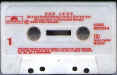 Hot Hot Hot !!!/ Just Like Heaven - Argentian Tape from Eduardo Malvido Collection