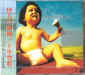Galore - Taiwan CD - From Bart Vercruyssen Collection