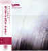 Seventeen Seconds Japan LP (1983)
